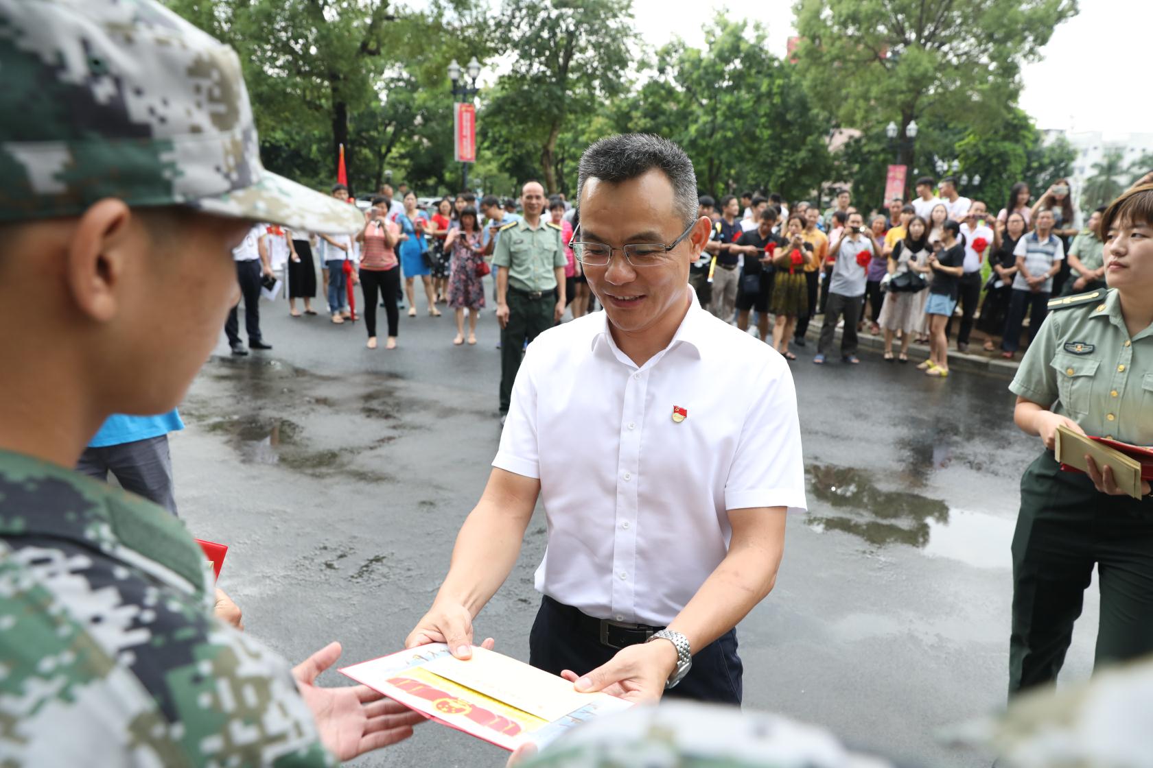 微信图片_20190524181936.jpg