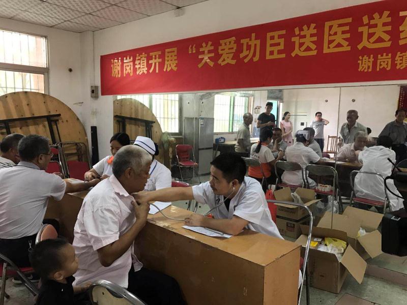 微信图片_20190524181946.jpg