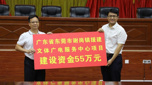 0712赴三师图市援疆交流活动_2019-07-12_16-34-23.jpg