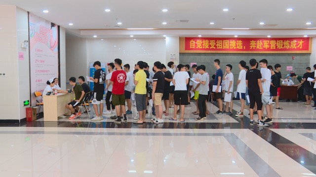 征兵体检_2019-07-22_16-00-33.jpg