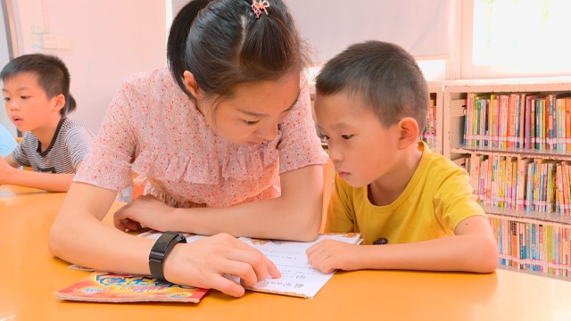 0815 图书馆打卡_2019-08-15_15-14-42.jpg