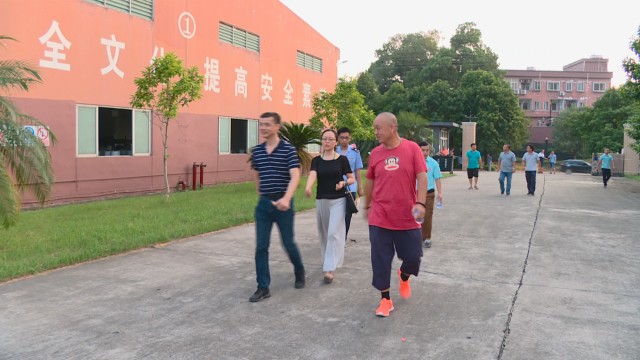 0909安全生产专项督导_2019-09-09_15-13-18.jpg