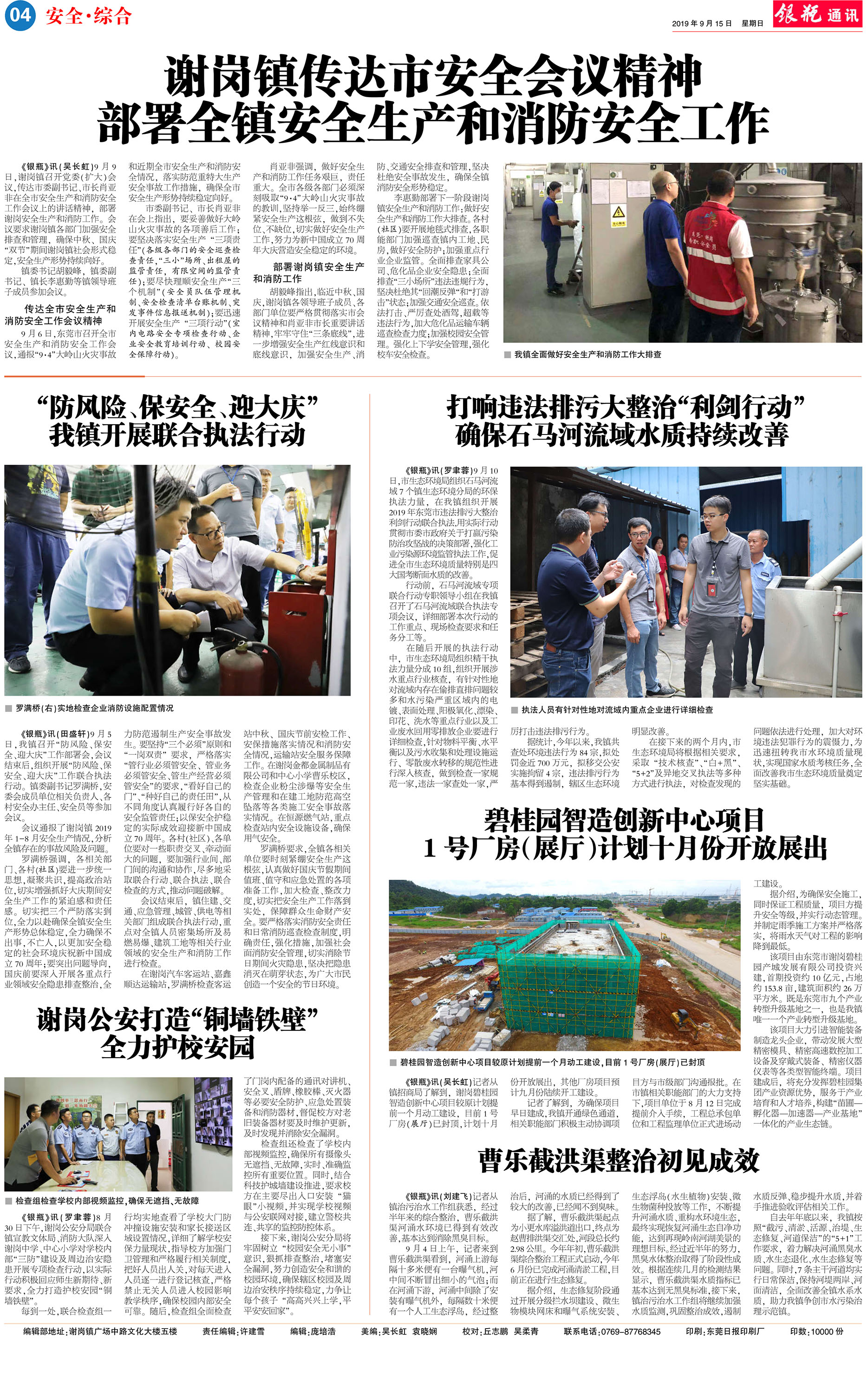 第4版 拷贝.jpg
