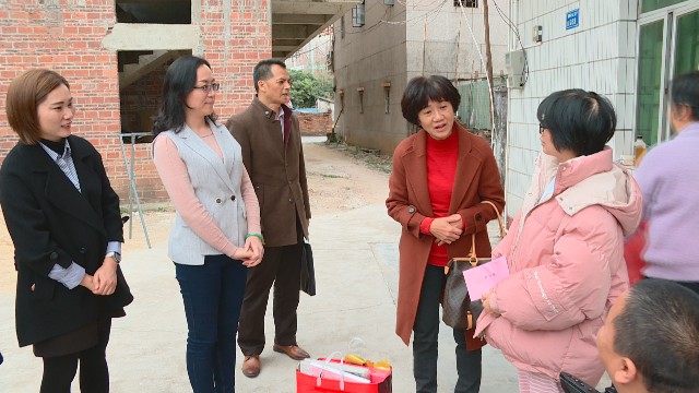0119巾帼暖人心_2020-01-19_16-44-48.jpg