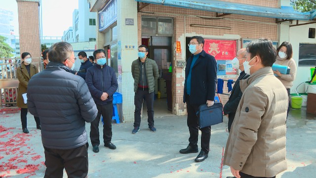 0218市指导组“问诊”_2020-02-18_16-32-45.jpg