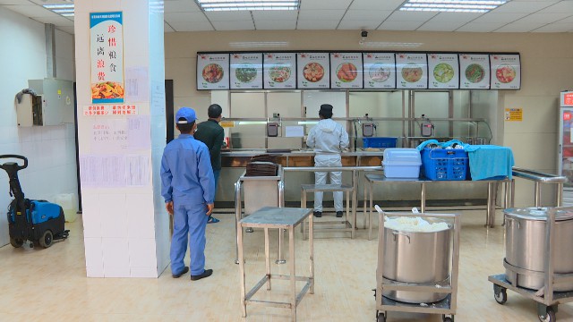 0313企业严把食堂关_2020-03-13_16-06-05.jpg