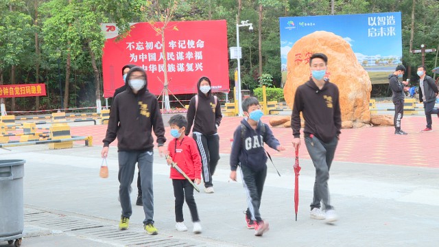 0330银瓶山森林公园_2020-03-30_14-42-09.jpg