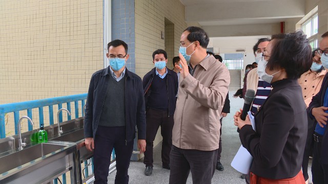 0402市人大到我镇调研教育扩容体质工作_2020-04-02_15-37-29.jpg