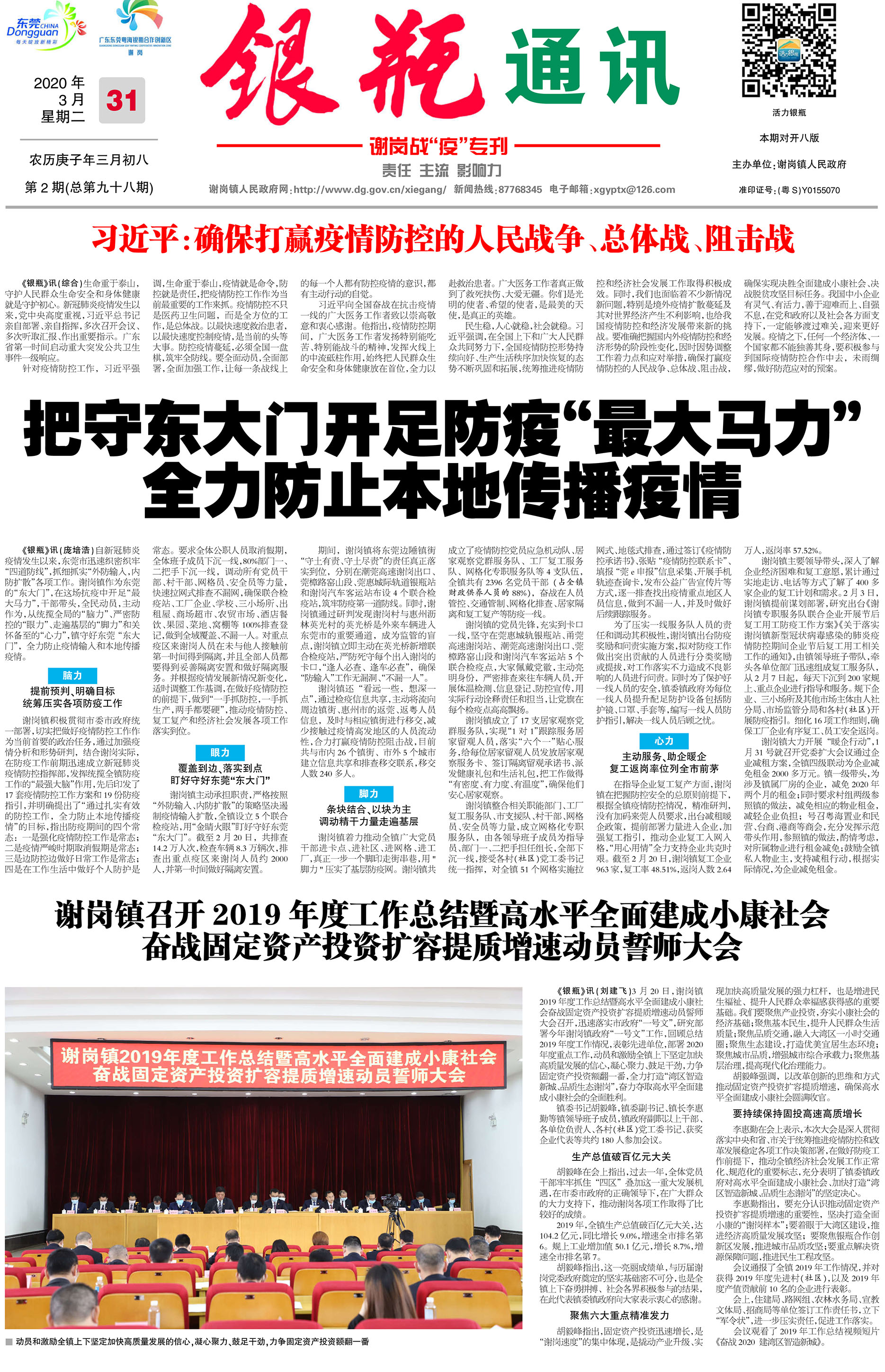 第1版.jpg