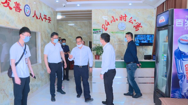 0417市政法委到我镇调研_2020-04-17_14-32-21.jpg