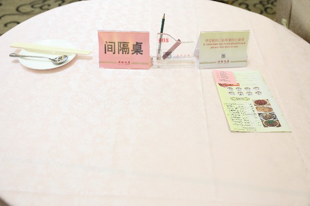 公筷~1.jpg
