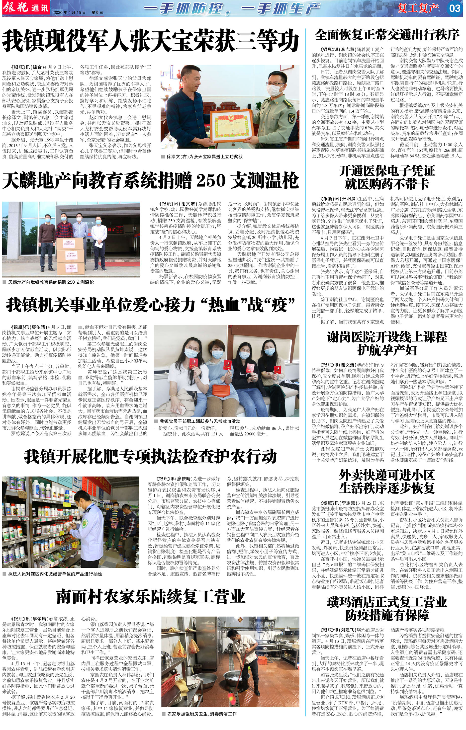 第3版.jpg