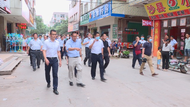 0514现场调研找问题解难题_2020-05-14_18-05-23.jpg