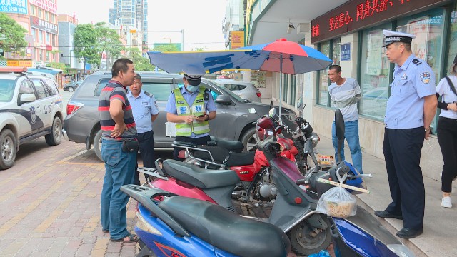 0608一带一盔_2020-06-08_14-57-08~1.jpg