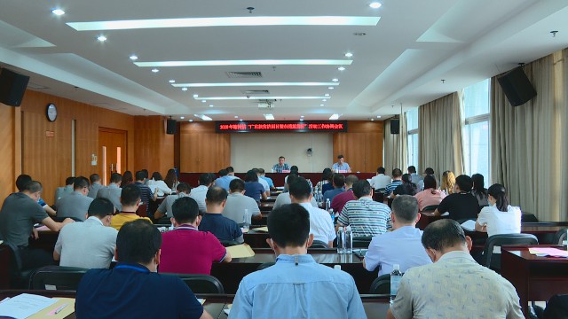 0617部署慈善日活动_2020-06-17_15-09-41.jpg