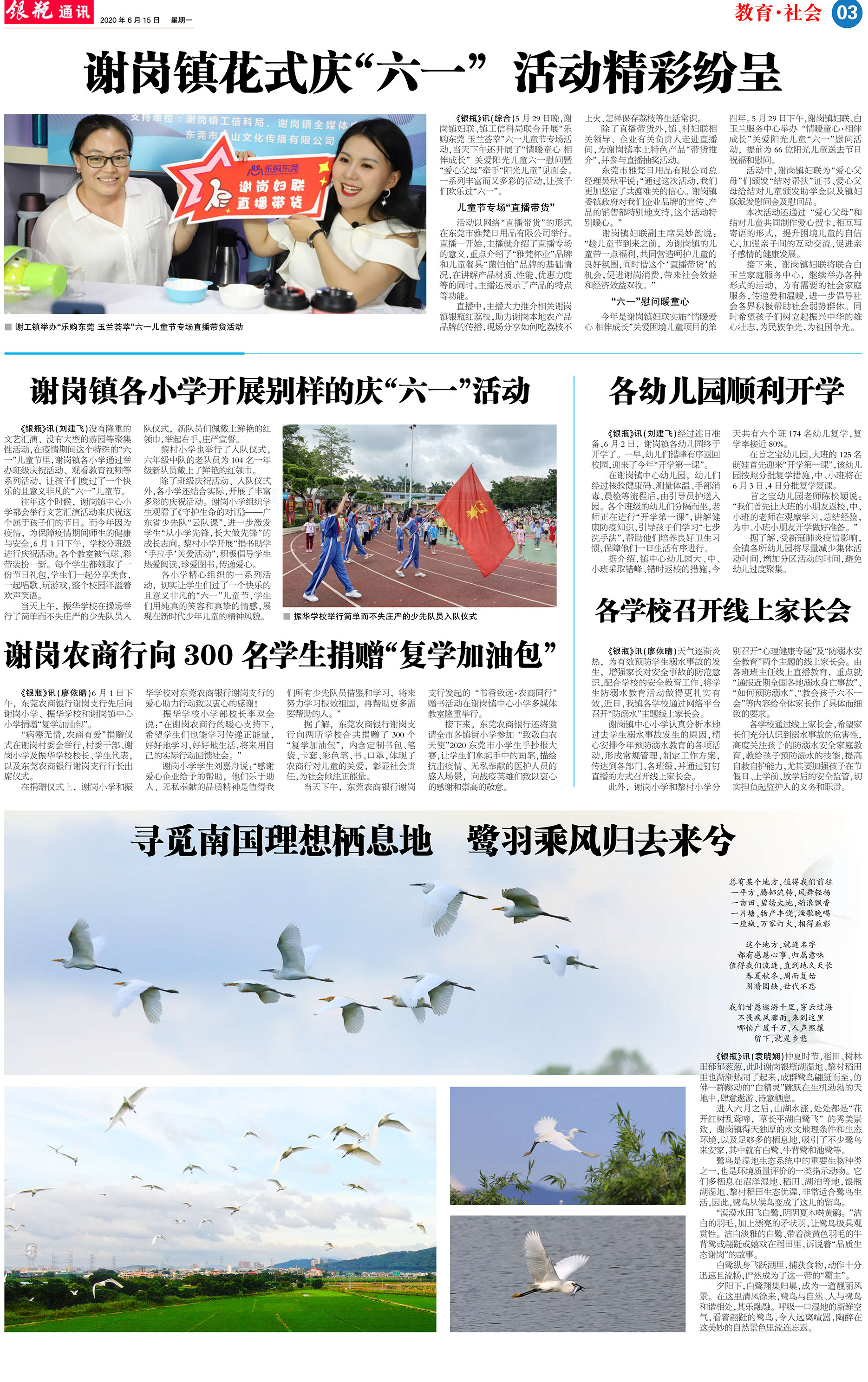 第3版.jpg
