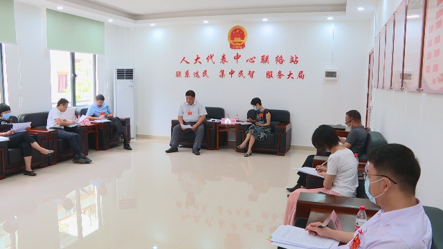 0629提升中心联络站水平_2020-06-29_15-09-30.jpg
