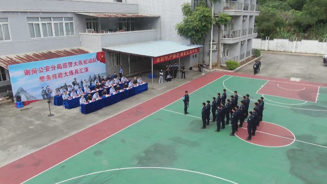 0702公安警务技能大练兵汇演_2020-07-02_16-39-36.jpg