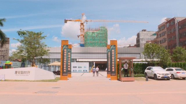 0707唐商翰林府开盘预售_2020-07-07_15-00-55.jpg