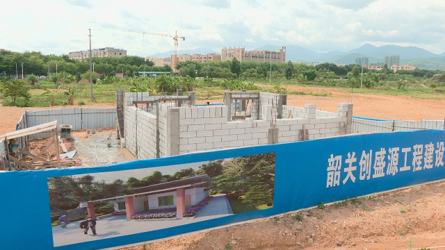 0709持续推进厕所革命_2020-07-09_11-09-35.jpg