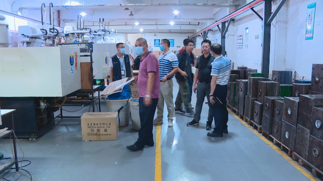 0710开展楼宇分租厂房环境整治_2020-07-10_14-35-50.jpg