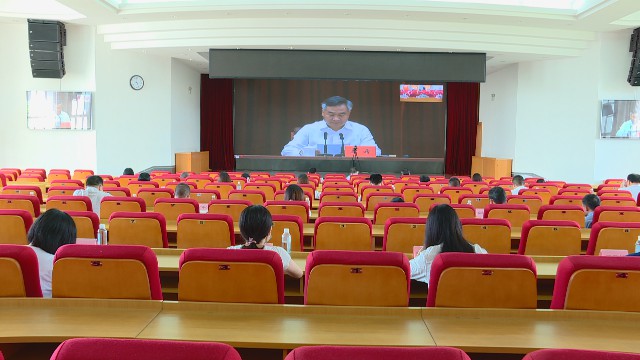 0717收看收听省市精神文明建设工作推进会_2020-07-17_16-06-25.jpg