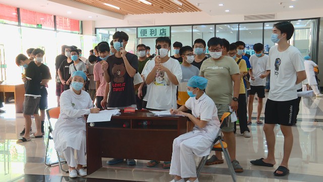 0722征兵_2020-07-22_15-59-59.jpg