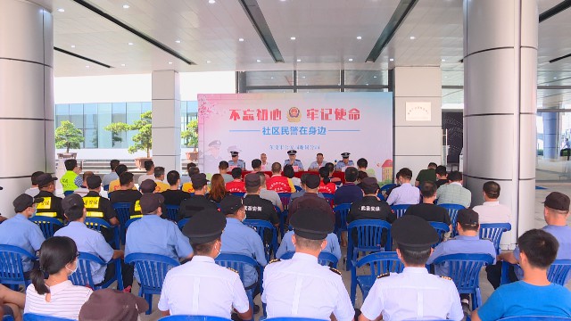 0727社区民警听民意_2020-07-27_16-00-29.jpg