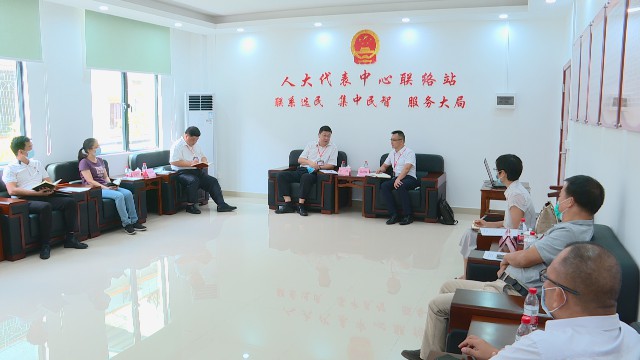 0730白涛到我镇参加主题活动_2020-07-30_16-26-20.jpg