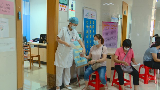 0807两癌筛查_2020-08-07_10-54-46.jpg