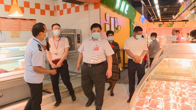 0813人大积极履职_2020-08-13_11-42-55.jpg