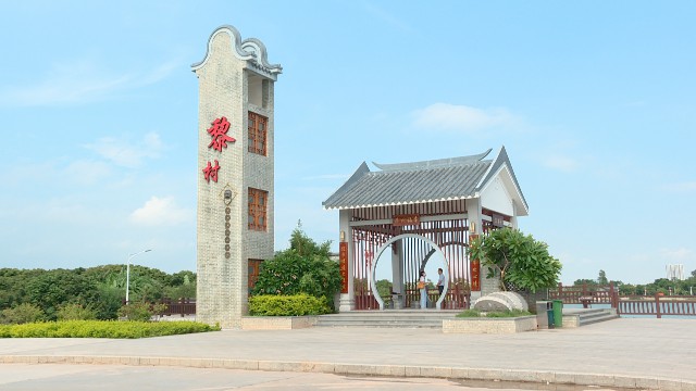 0817东莞电视台全面建成小康社会_2020-08-17_16-58-02.jpg