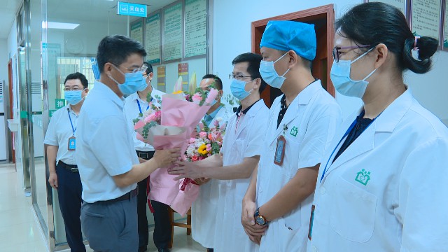 0819医师节慰问_2020-08-19_15-23-18.jpg