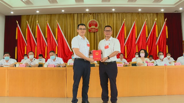 0821依法选举新镇人大主席_2020-08-21_16-07-32.jpg