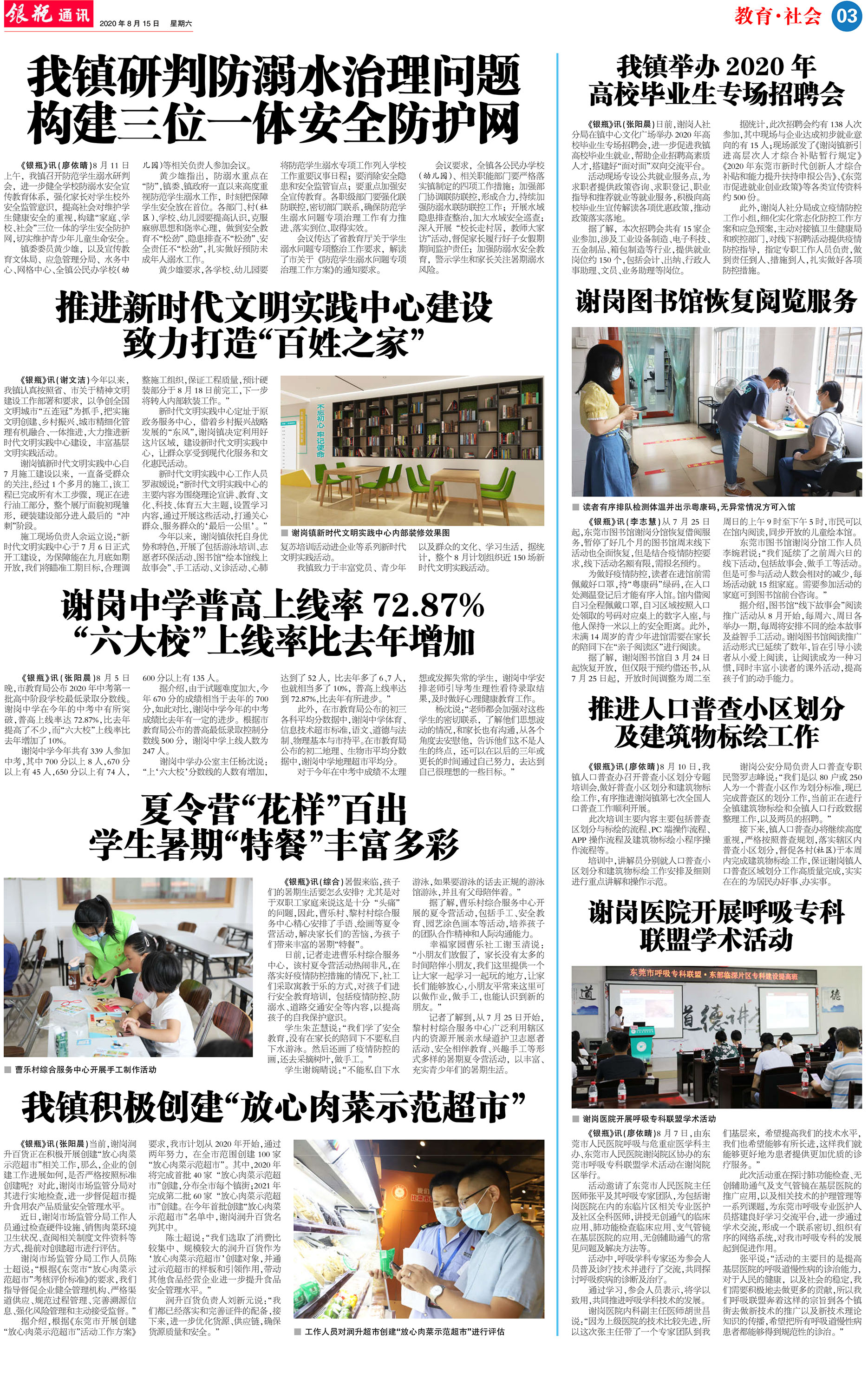 第3版.jpg