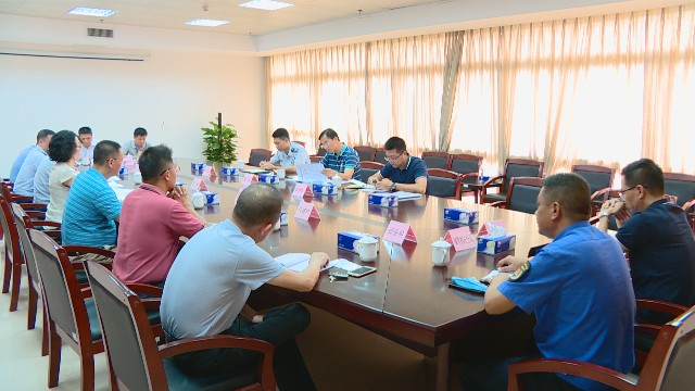 0828深入推进三小场所综合治理_2020-08-28_17-56-15.jpg