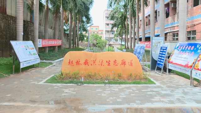 0909生态廊道景观.jpg