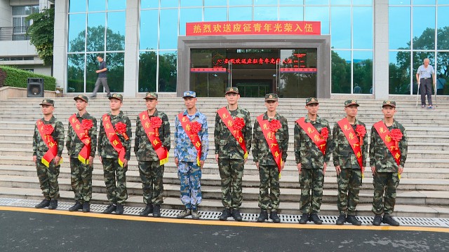 0910送兵_2020-09-10_17-29-41~1.jpg