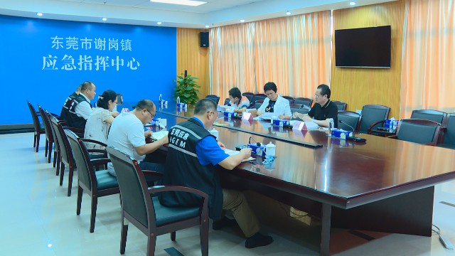 0929市安委会督查我镇双节安全生产工作_2020-09-29_11-37-13.jpg