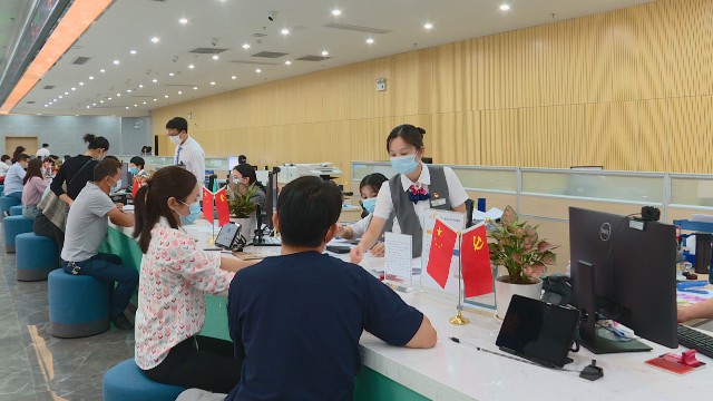 1027政务中心优化效能_2020-10-27_09-58-07.jpg