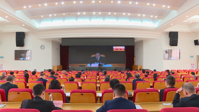 0225我镇收看市2020年度工作总结会_2021-02-25_16-59-24.jpg