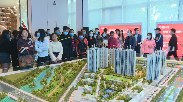 0301依城大观营销中心开放_2021-03-01_11-27-48.jpg