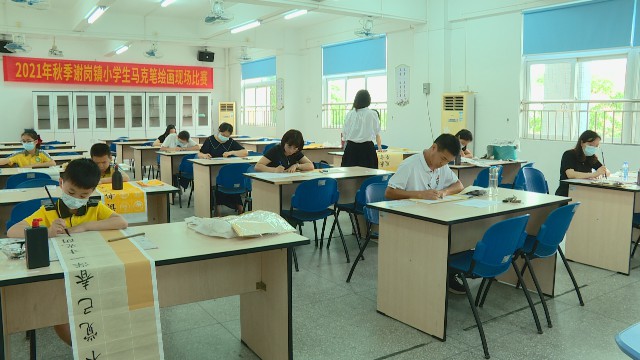“百年薪火 水墨传承”2022年谢岗镇中小学师生书法比赛举行