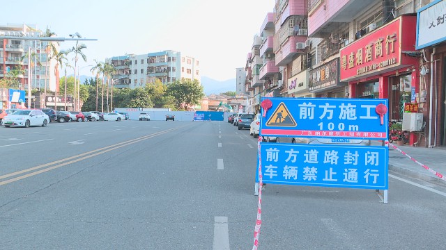 1101光明北路修桥封路_2022-11-01_09-56-35.jpg