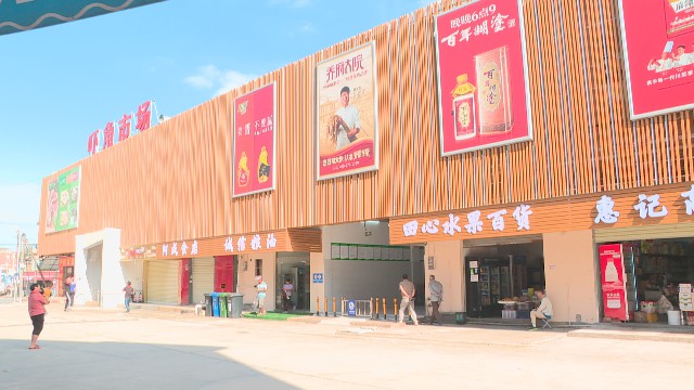 0530鏇逛箰甯傚満鍗囩骇鏀归€燺2024-05-30_14-59-20.jpg